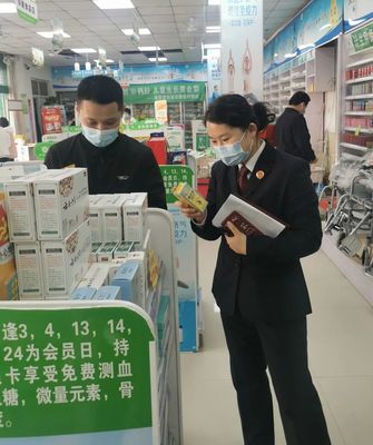 “消”除药品隐患 共护群众健康--广平县检察院联合职能部门开展“消”字号产品专项检查活动