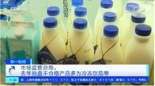 最新曝光 儿童产品黑名单 这6样东西千万别给孩子买