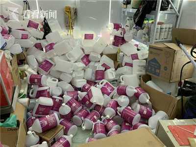 黄浦警方成功捣毁一处制售“三无”防疫用品窝点