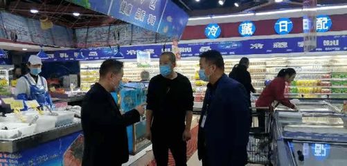 红古区市场监管局强化冷链食品监管 抓紧抓实抓细常态化疫情防控工作