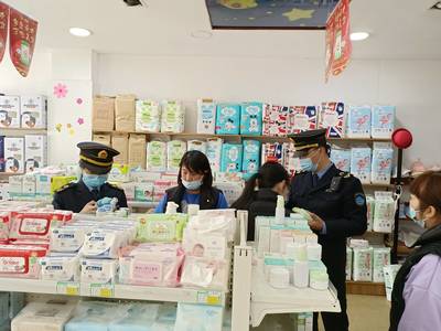 莱州市开展全市消毒产品专项抽查检查活动